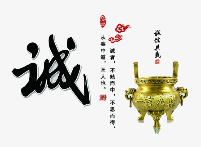 章丘要债公司