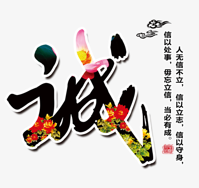 章丘要账公司