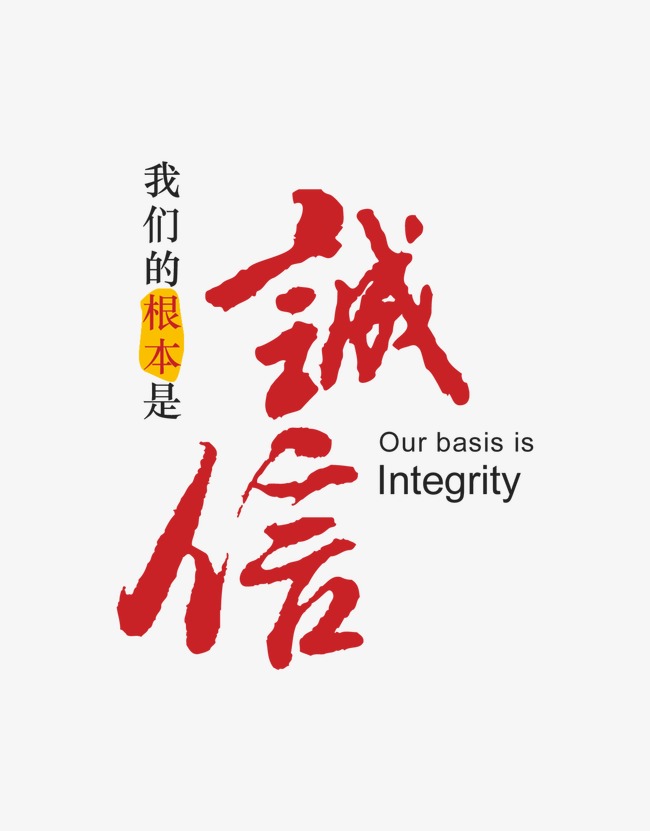 章丘收账公司