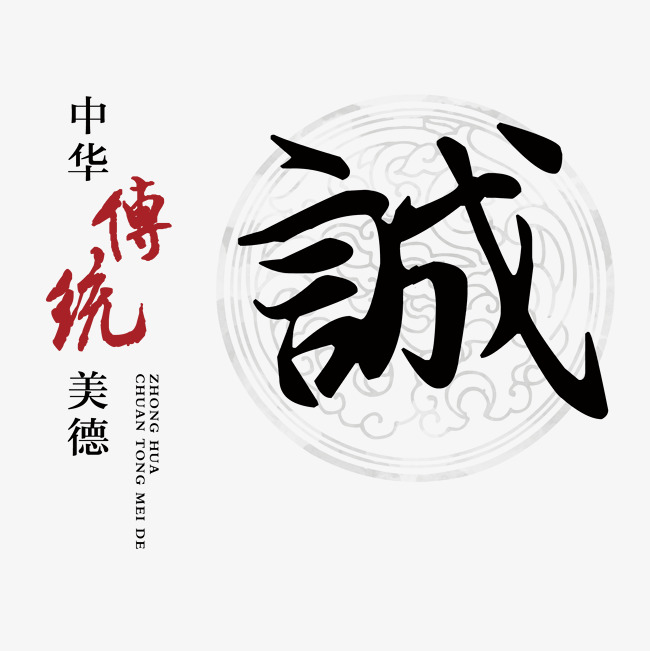 章丘讨账公司